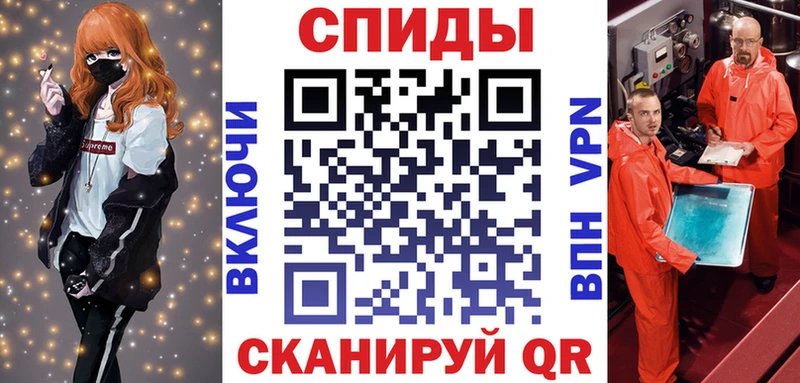 АМФЕТАМИН 97%  Купить  Кушва 
