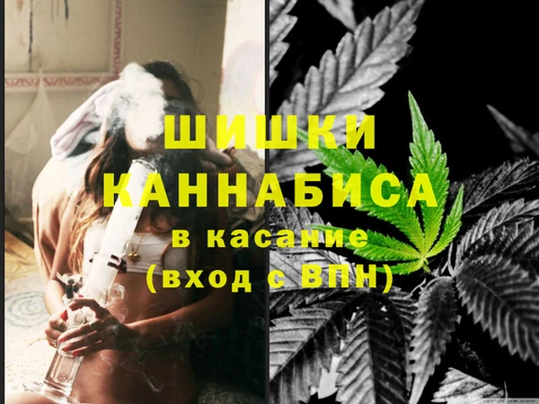 ALPHA-PVP Алзамай