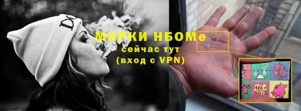 a pvp Алексин