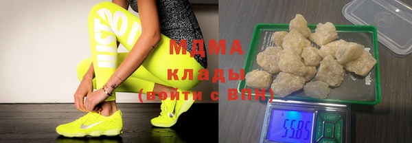 прущие крисы Алексеевка