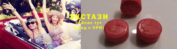 ALPHA-PVP Алзамай