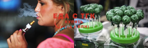 прущие крисы Алексеевка