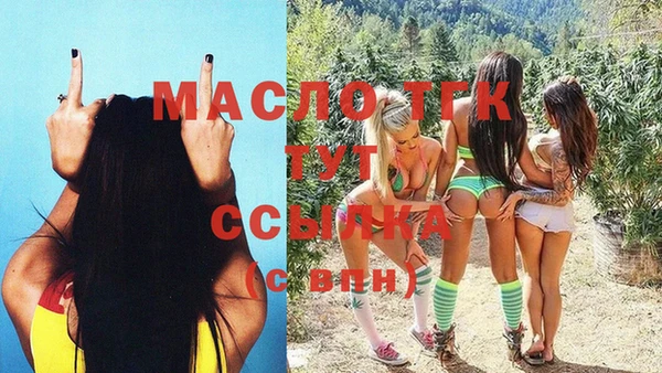 a pvp Алексин
