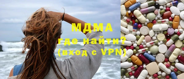 ALPHA-PVP Алзамай