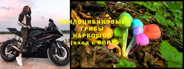 ALPHA-PVP Алзамай