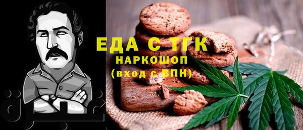 прущие крисы Алексеевка