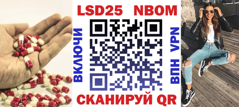 Лсд 25 экстази ecstasy  Купить где  Кушва 