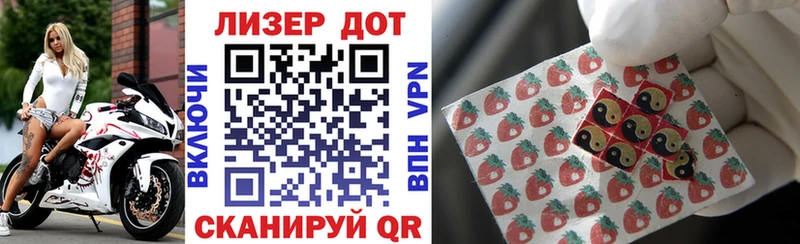 Купить закладки  Кушва  Марки N-bome 1,8мг 